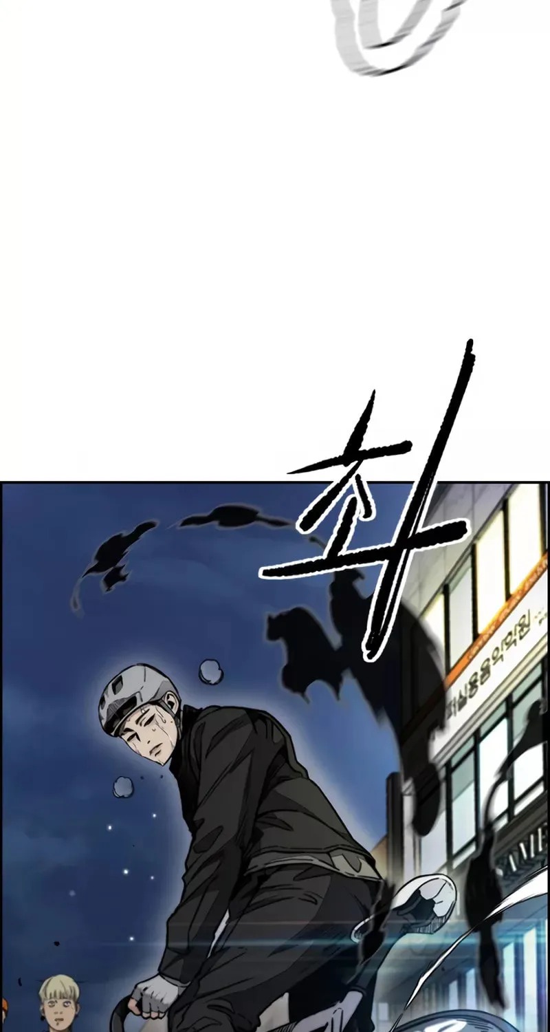 Wind Breaker Chapter 469 page 26 - 