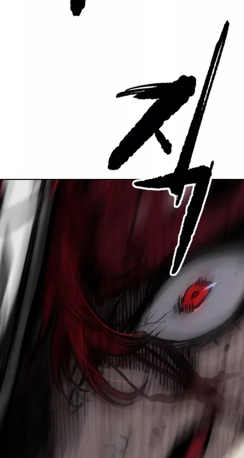 Wind Breaker Chapter 469 page 4 - 