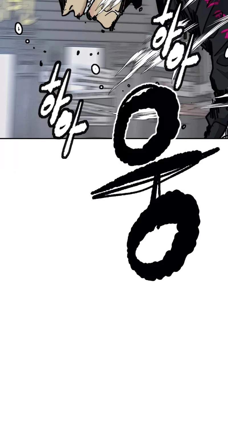 Wind Breaker Chapter 469 page 38 - 