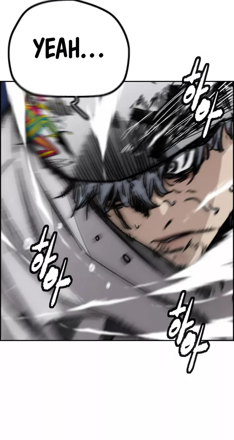 Wind Breaker Chapter 469 page 42 - 