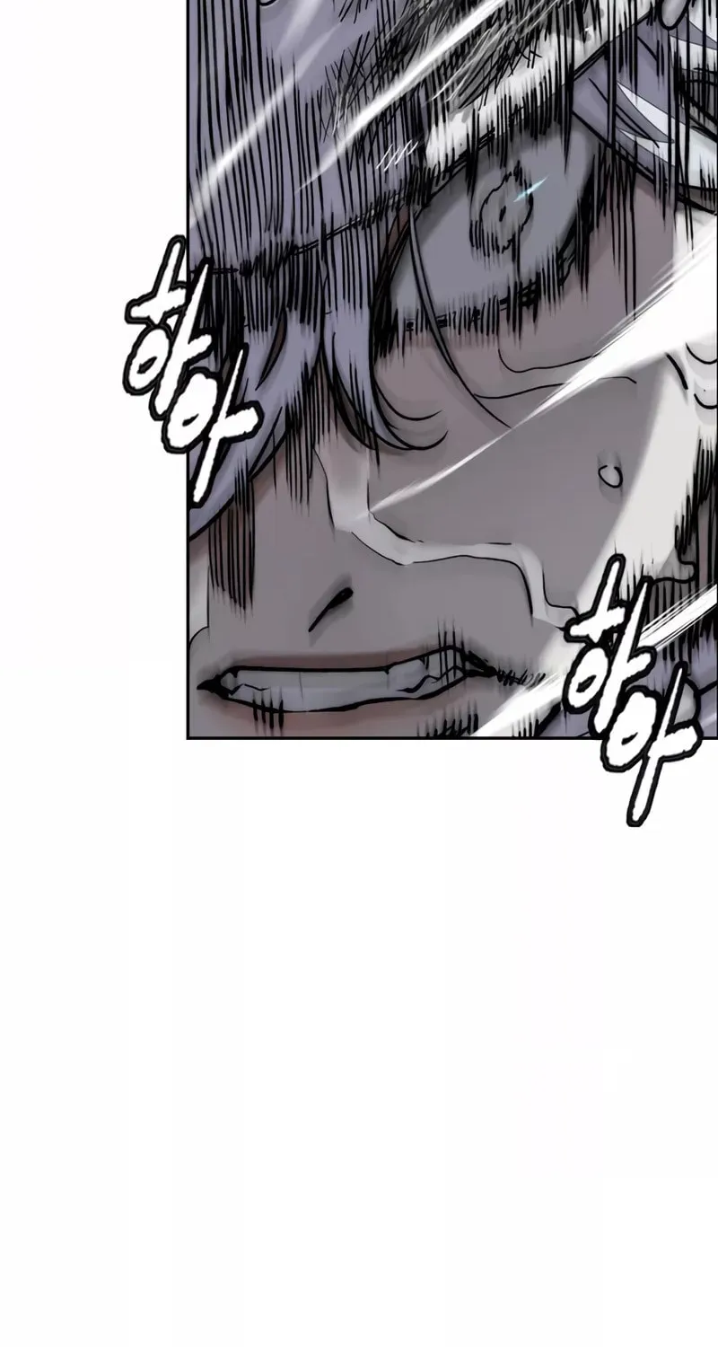 Wind Breaker Chapter 469 page 75 - 