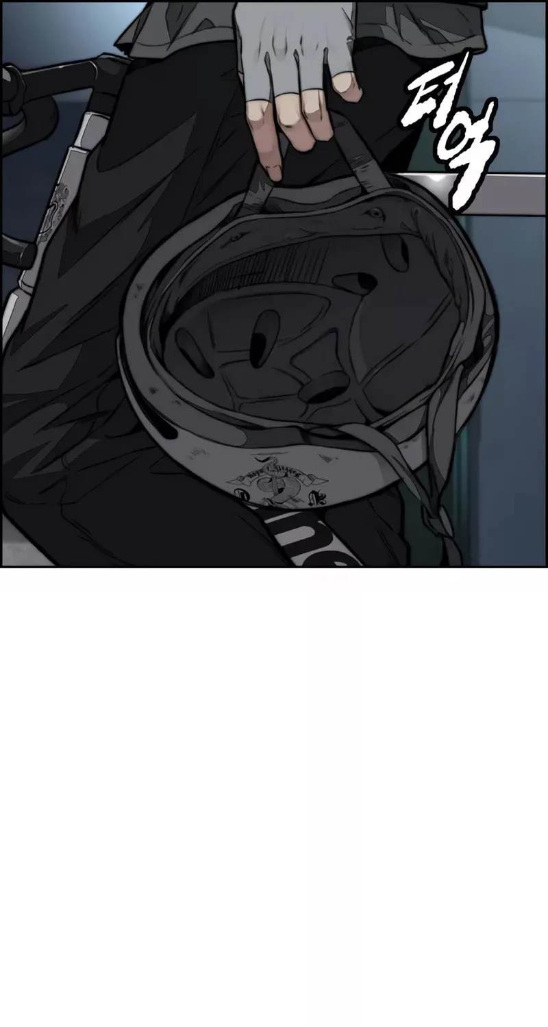Wind Breaker Chapter 469 page 82 - 