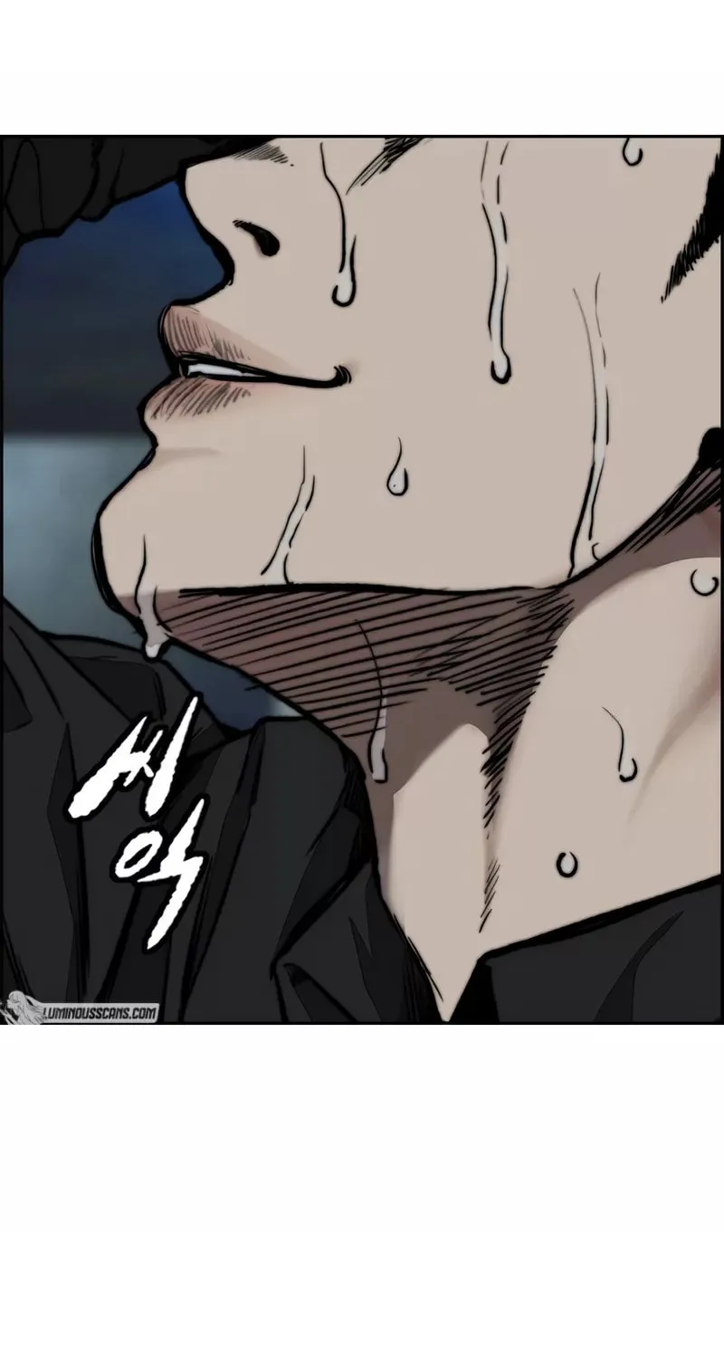 Wind Breaker Chapter 469 page 85 - 