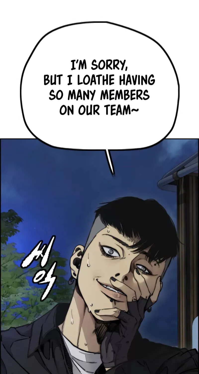 Wind Breaker Chapter 470 page 122 - 