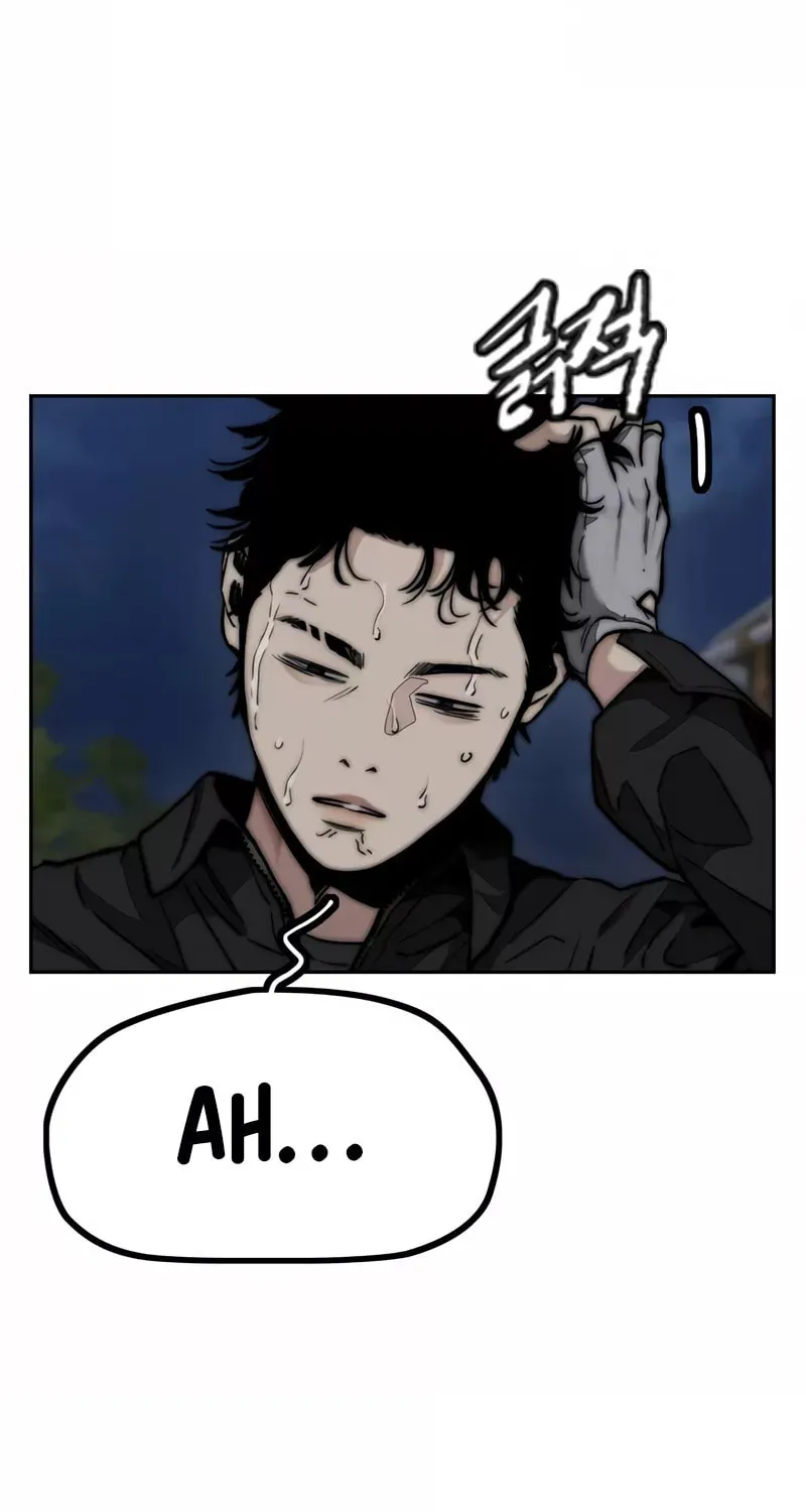 Wind Breaker Chapter 470 page 134 - 