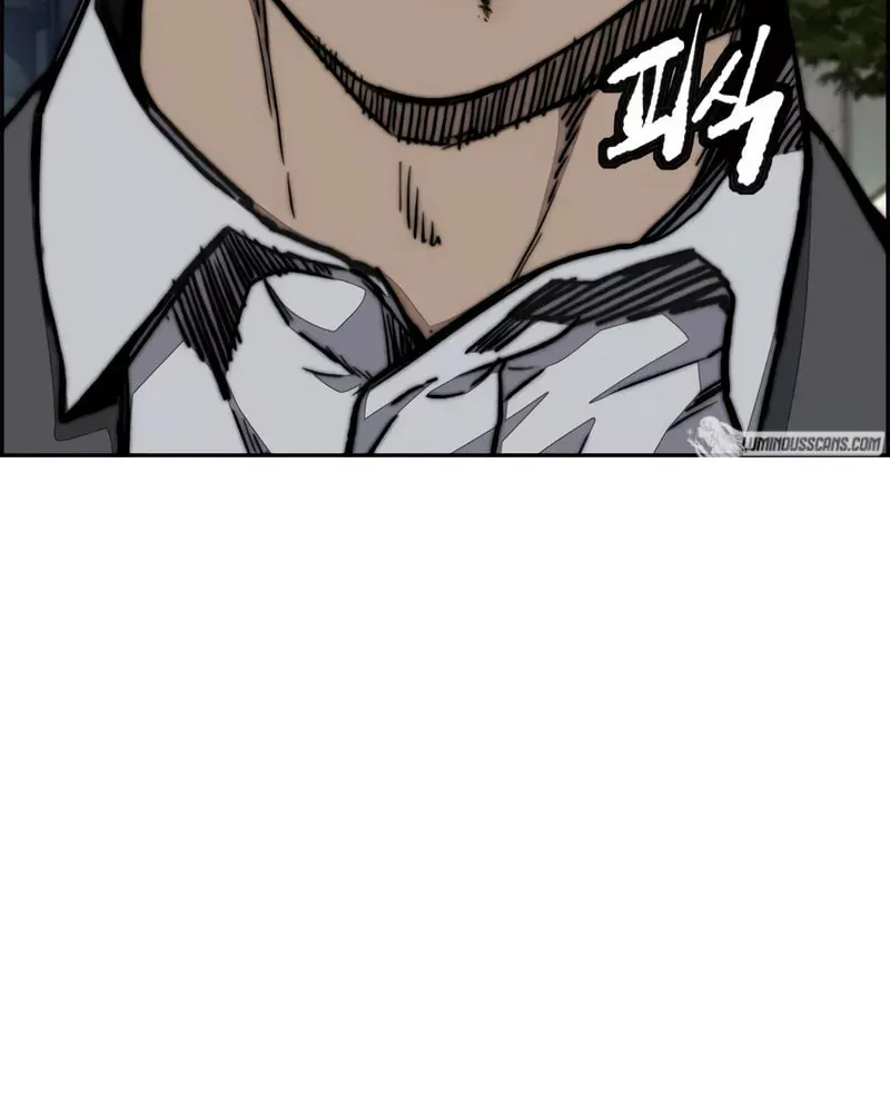 Wind Breaker Chapter 470 page 145 - 