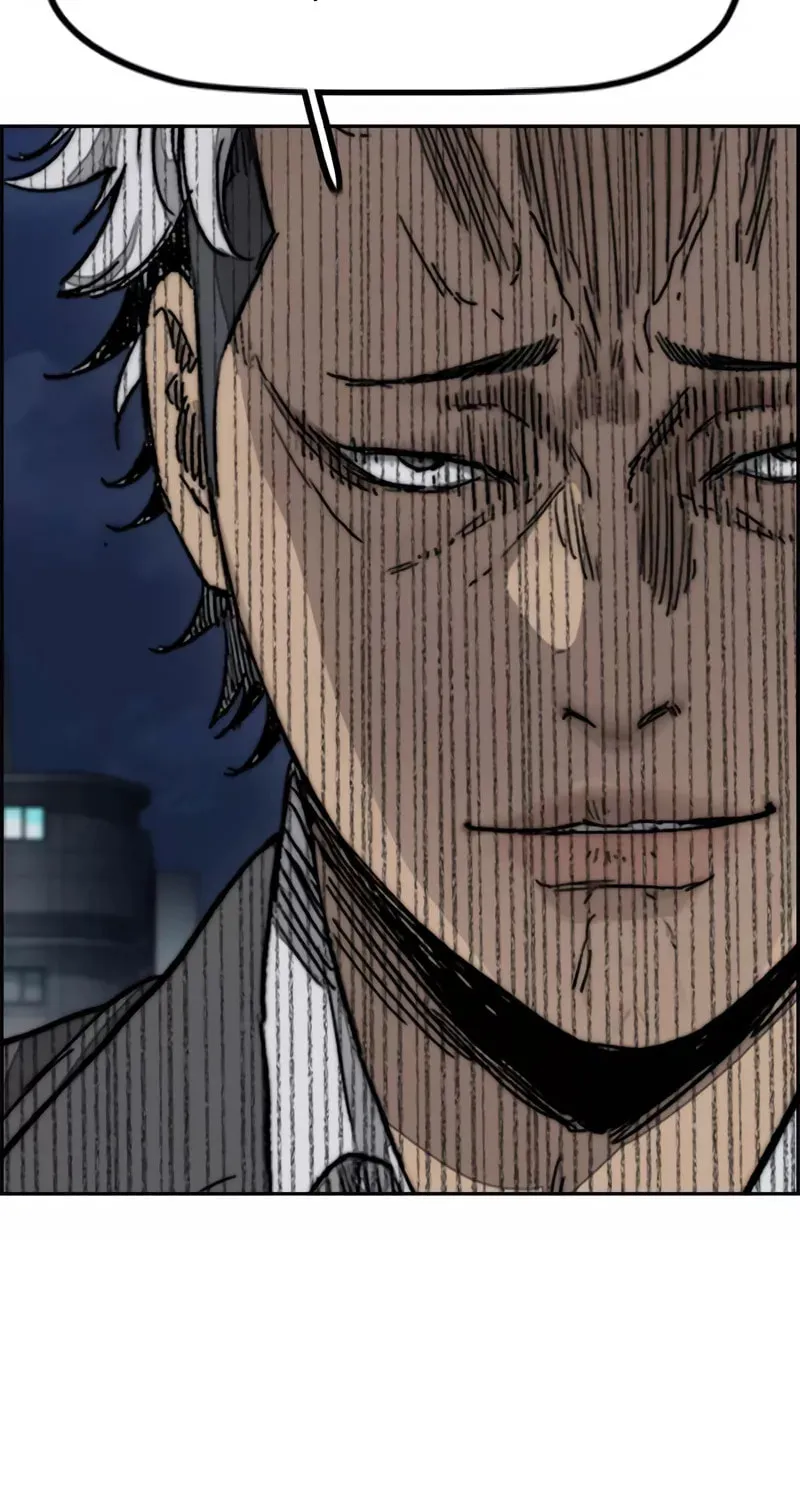 Wind Breaker Chapter 470 page 148 - 