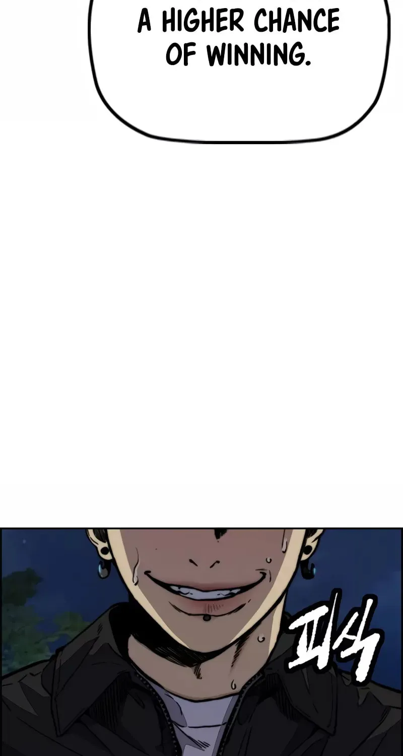 Wind Breaker Chapter 470 page 20 - 