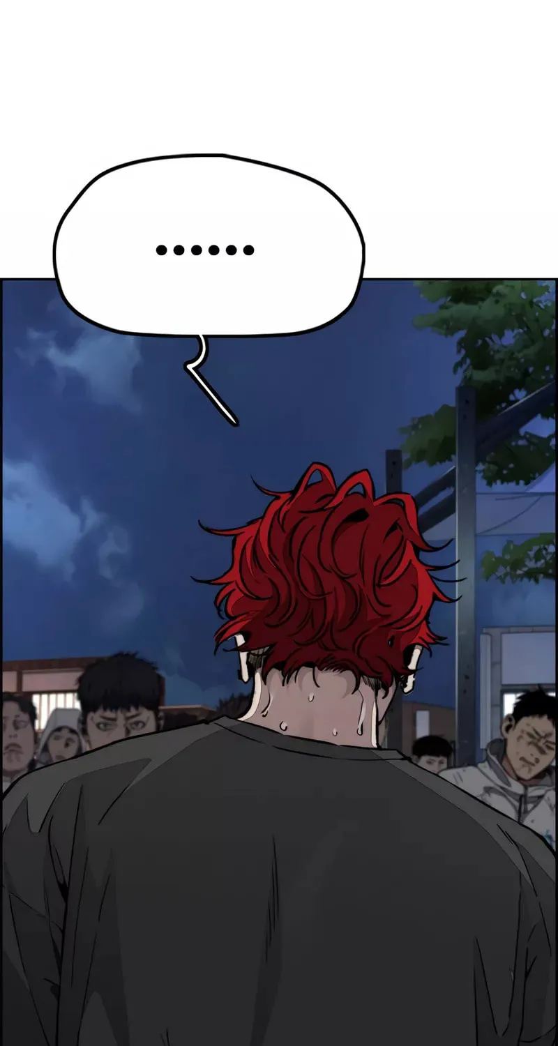 Wind Breaker Chapter 470 page 24 - 