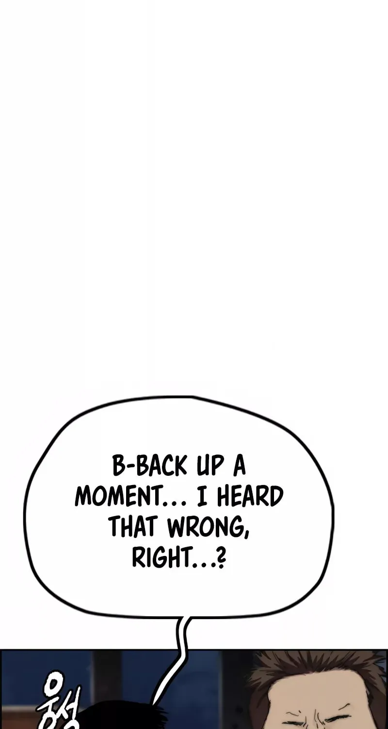 Wind Breaker Chapter 470 page 5 - 