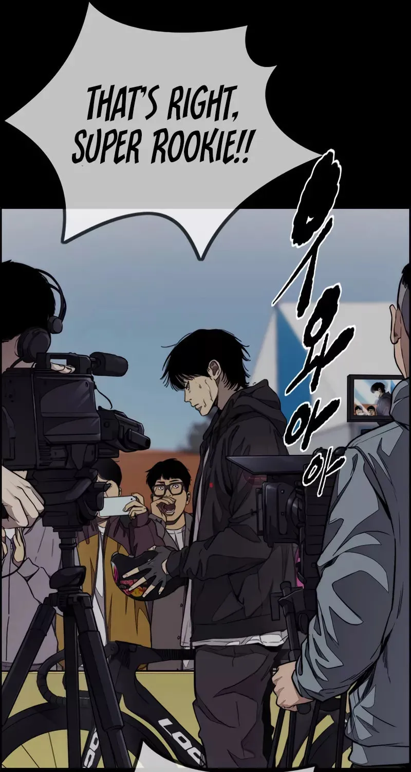 Wind Breaker Chapter 470 page 55 - 
