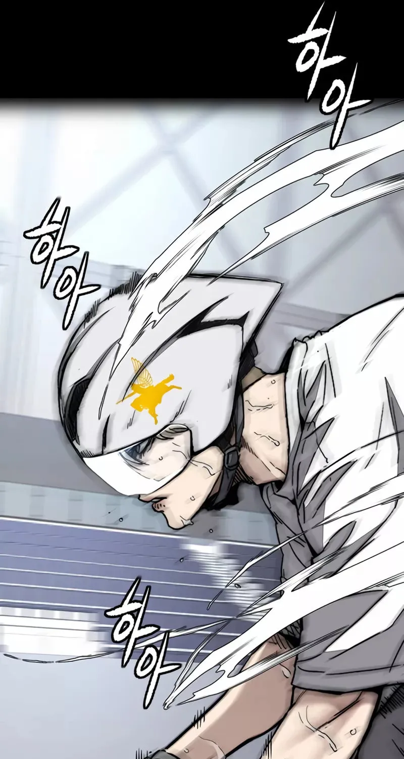 Wind Breaker Chapter 471 page 111 - 