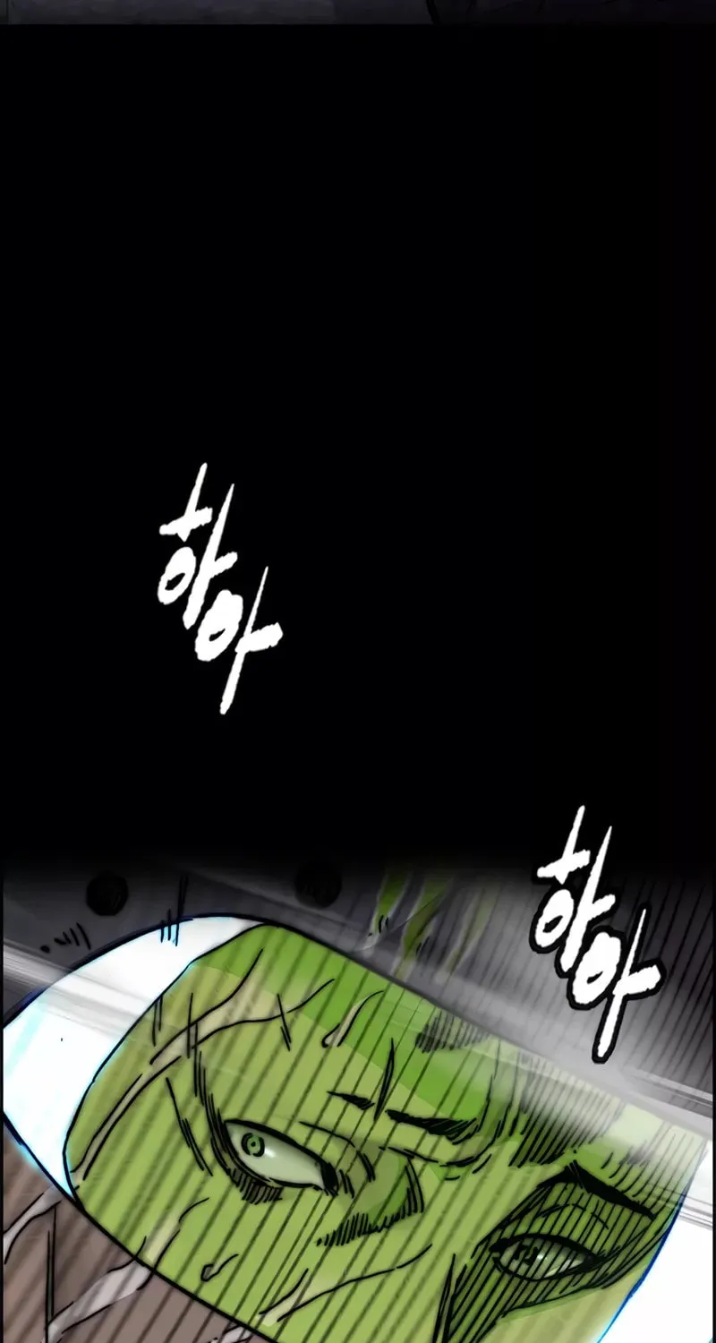 Wind Breaker Chapter 471 page 124 - 