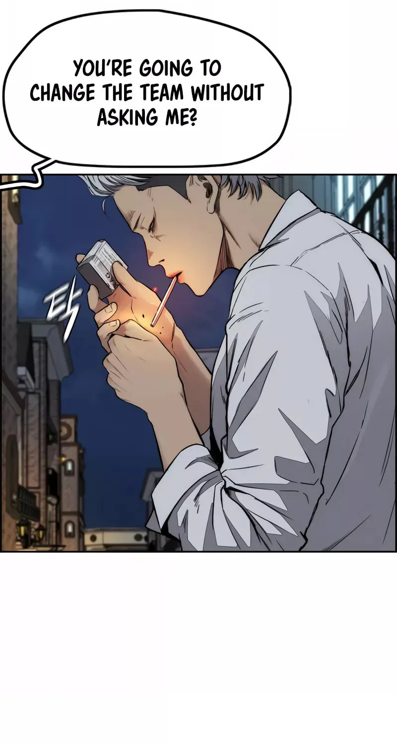 Wind Breaker Chapter 471 page 3 - 