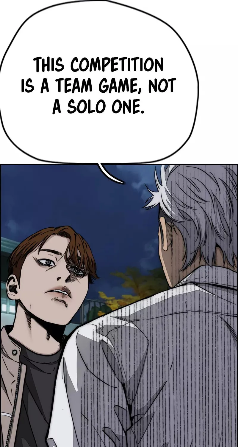 Wind Breaker Chapter 471 page 22 - 