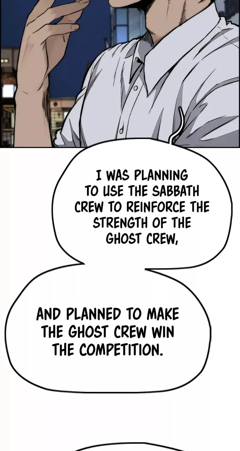 Wind Breaker Chapter 471 page 6 - 