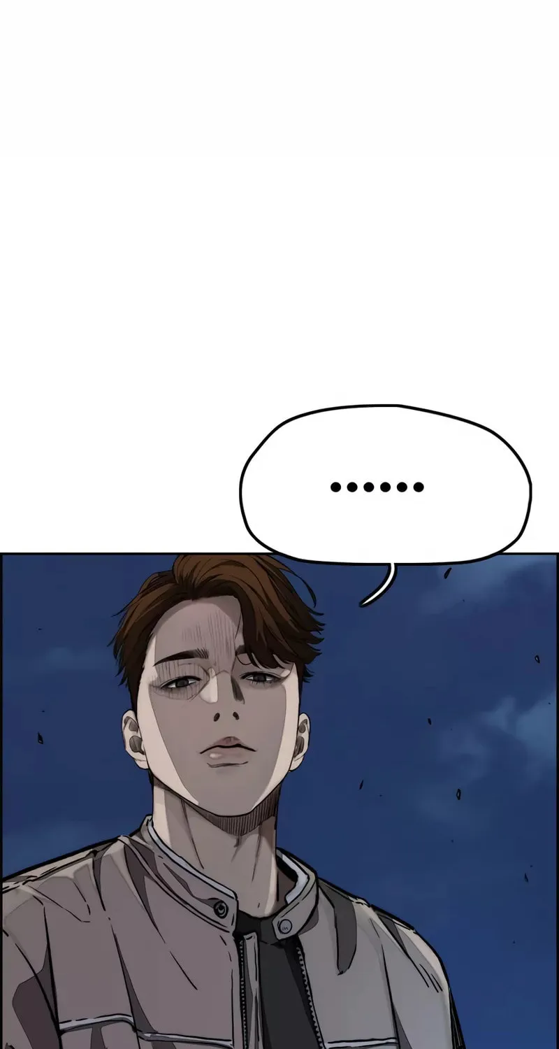 Wind Breaker Chapter 471 page 56 - 
