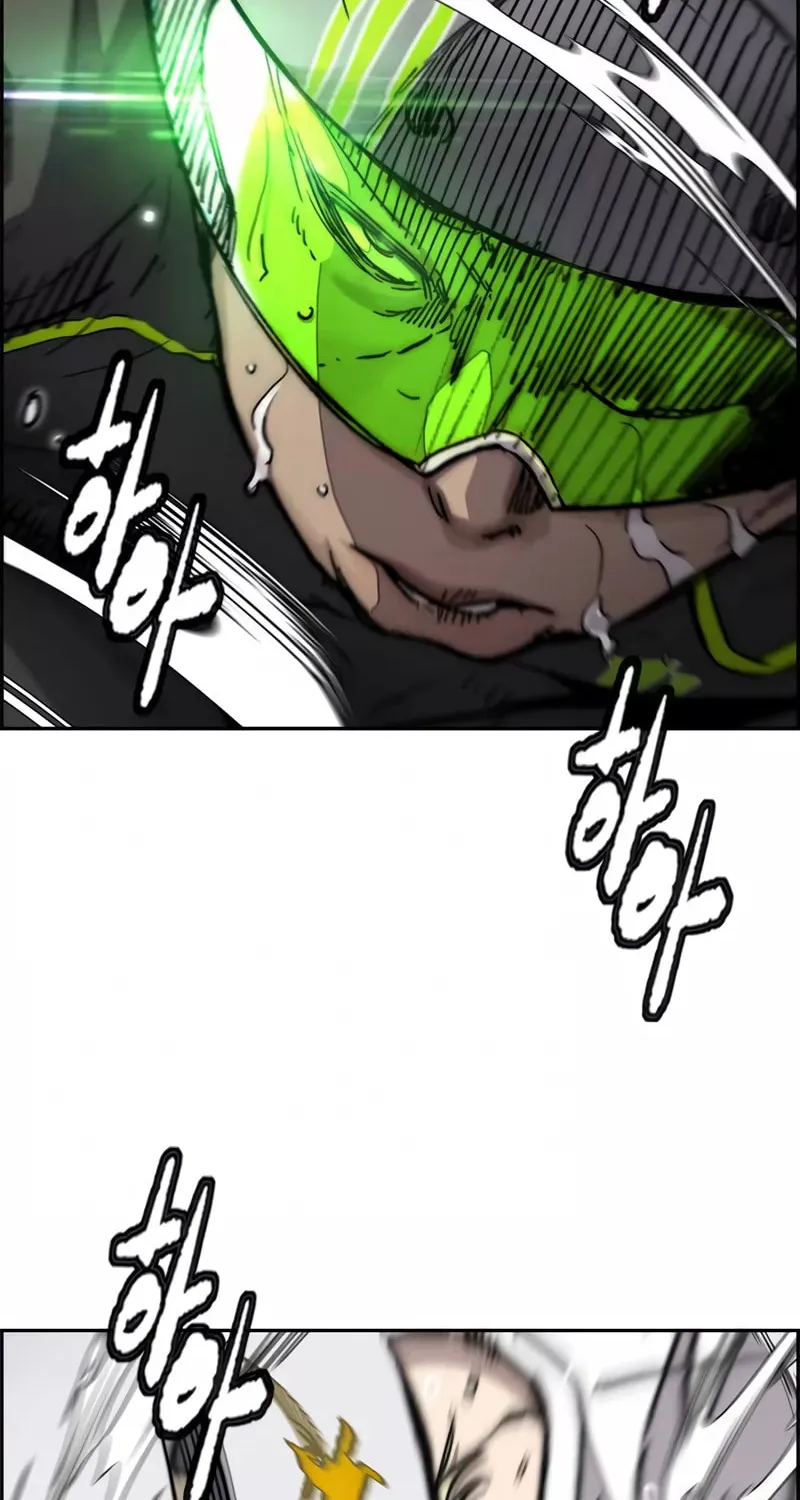 Wind Breaker Chapter 471 page 64 - 