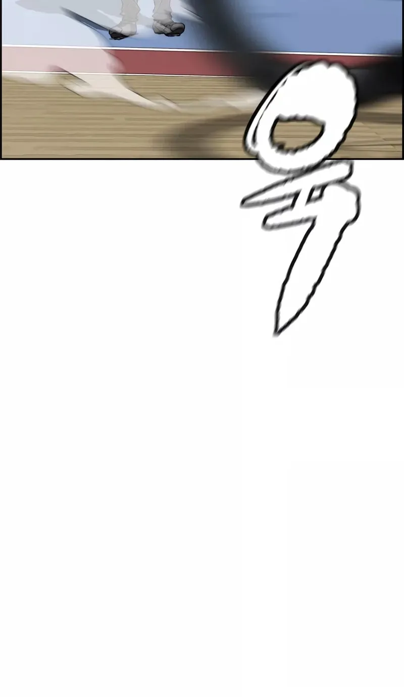 Wind Breaker Chapter 471 page 70 - 