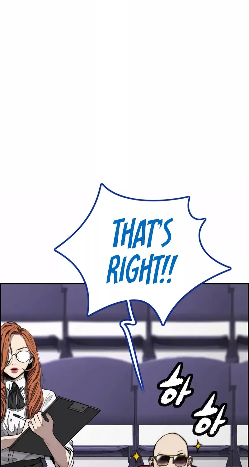 Wind Breaker Chapter 471 page 74 - 