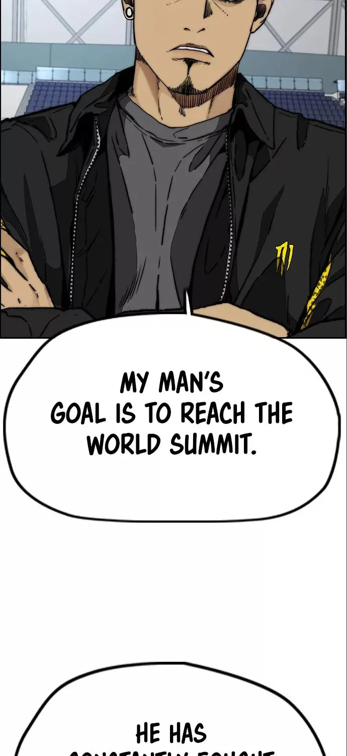 Wind Breaker Chapter 472 page 105 - 