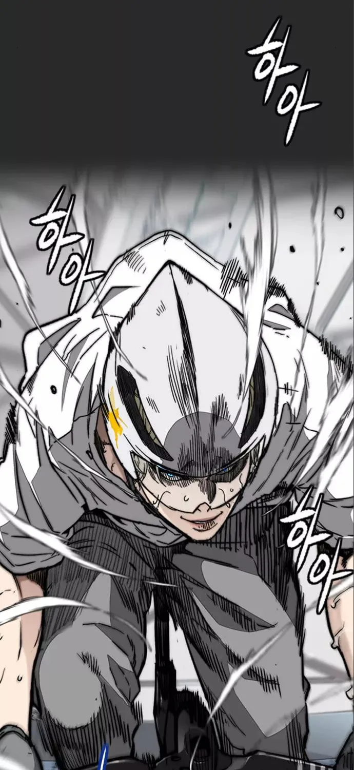 Wind Breaker Chapter 472 page 20 - 