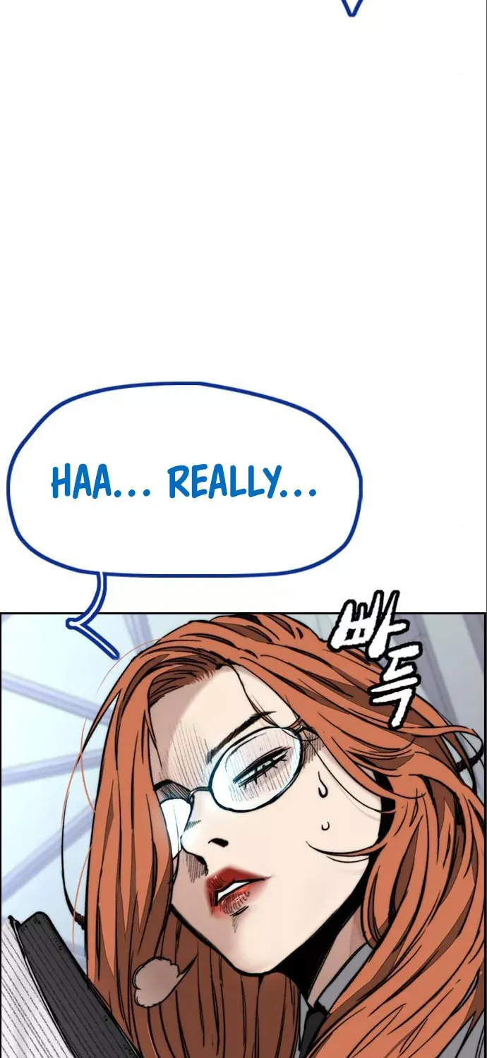 Wind Breaker Chapter 472 page 27 - 