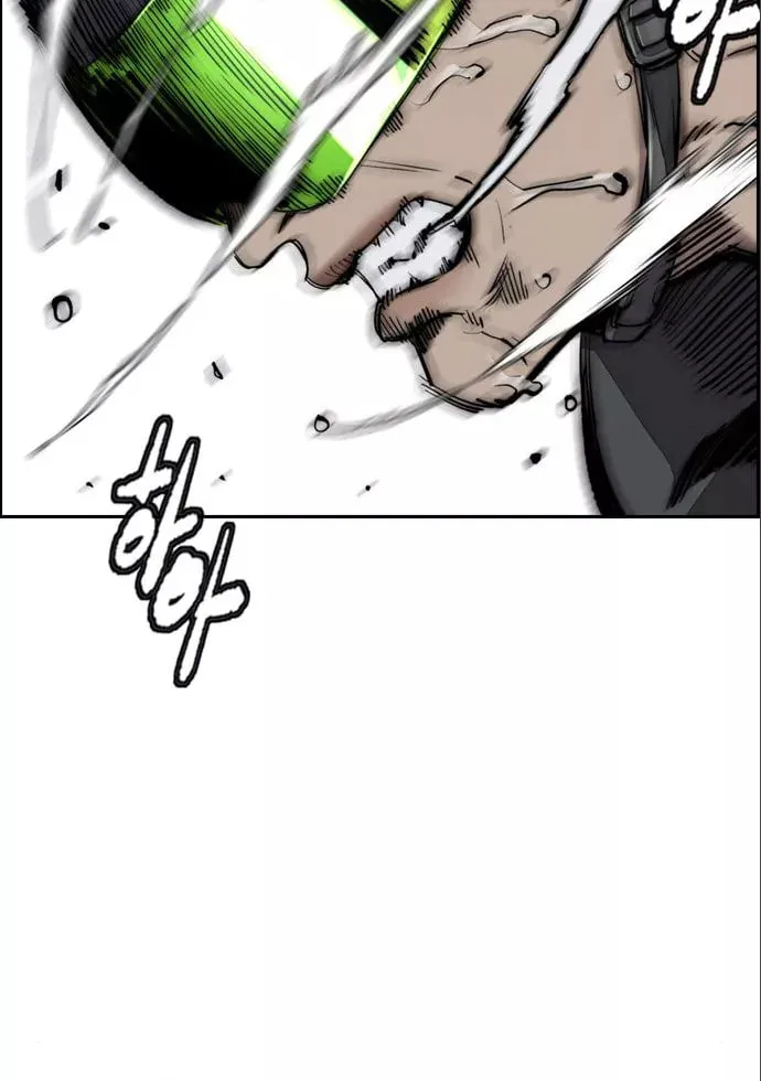 Wind Breaker Chapter 472 page 29 - 
