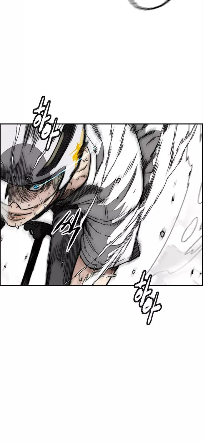 Wind Breaker Chapter 472 page 32 - 