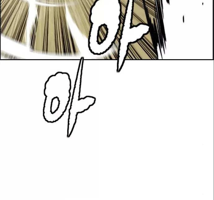 Wind Breaker Chapter 472 page 35 - 