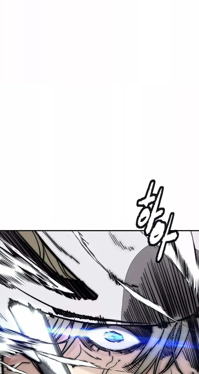 Wind Breaker Chapter 473 page 17 - 