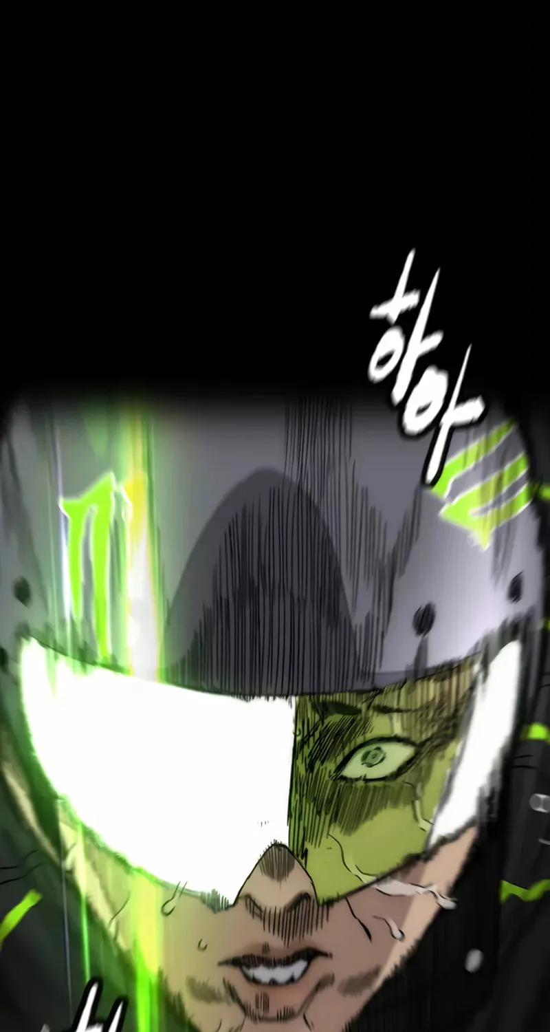 Wind Breaker Chapter 473 page 20 - 