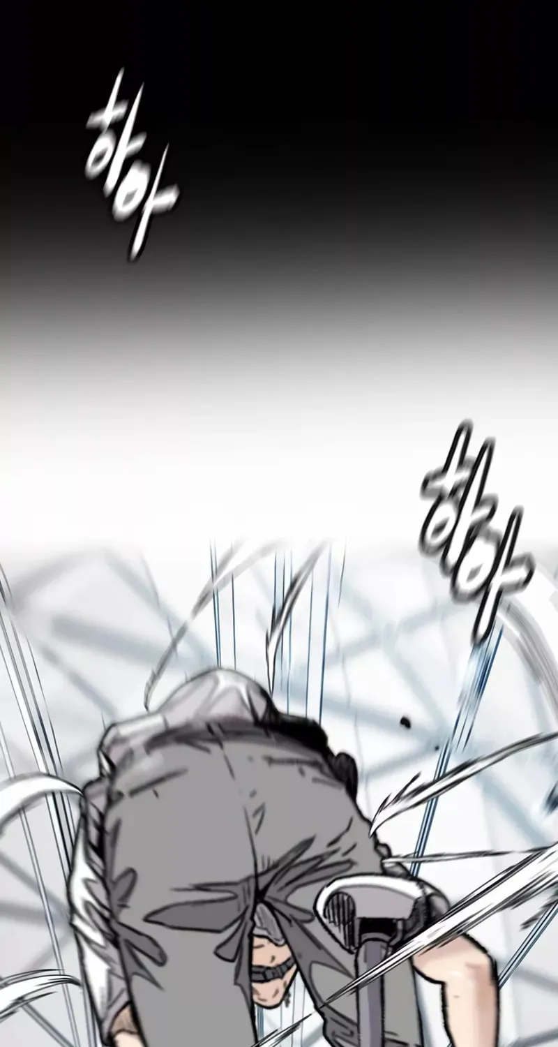 Wind Breaker Chapter 473 page 68 - 