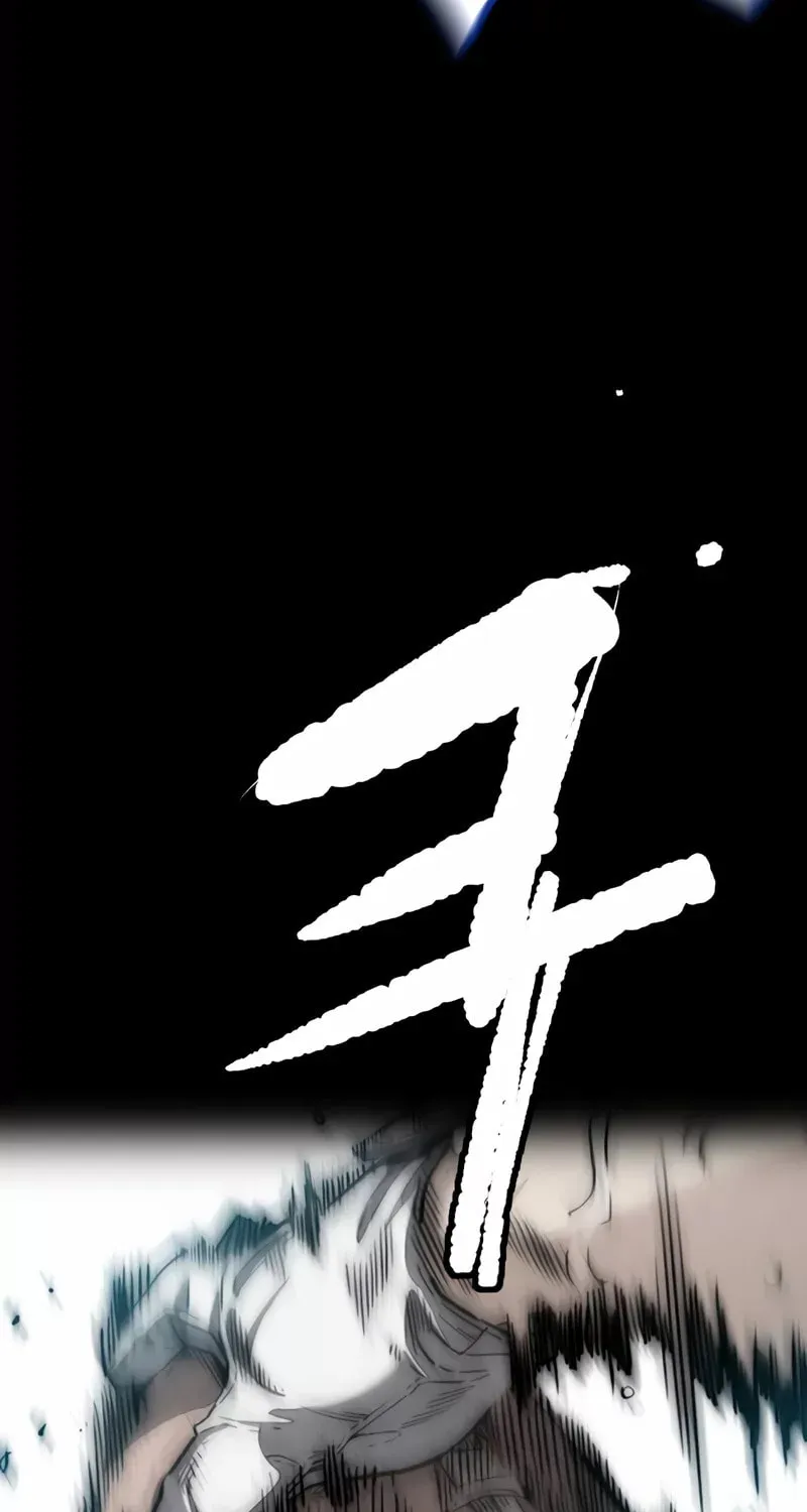Wind Breaker Chapter 473 page 88 - 