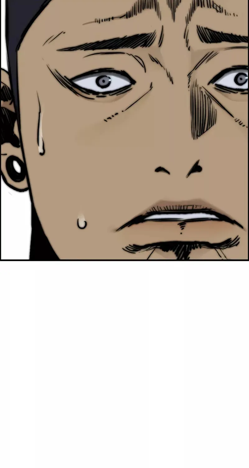 Wind Breaker Chapter 473 page 96 - 