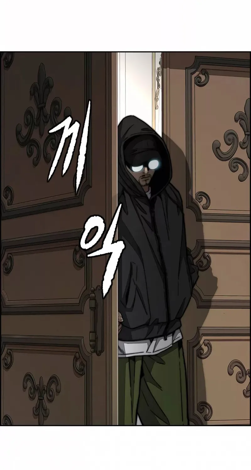 Wind Breaker Chapter 474 page 103 - 