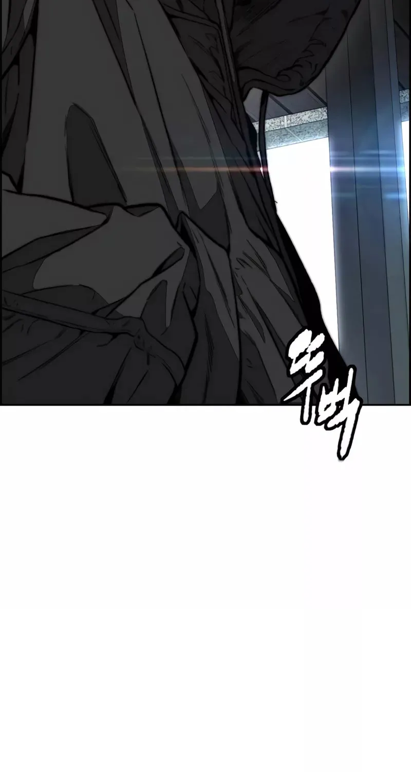 Wind Breaker Chapter 474 page 108 - 