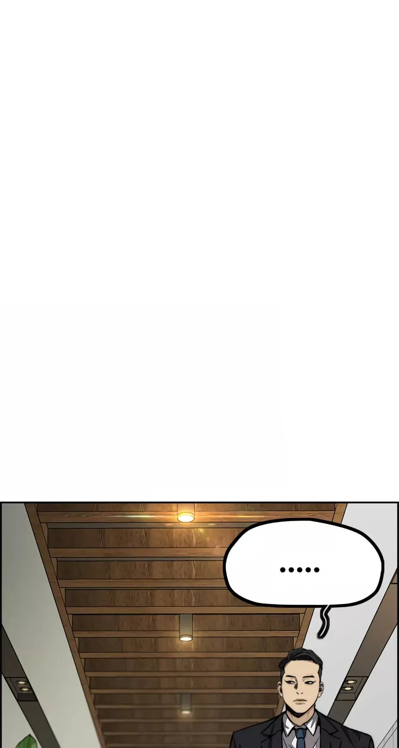 Wind Breaker Chapter 474 page 110 - 