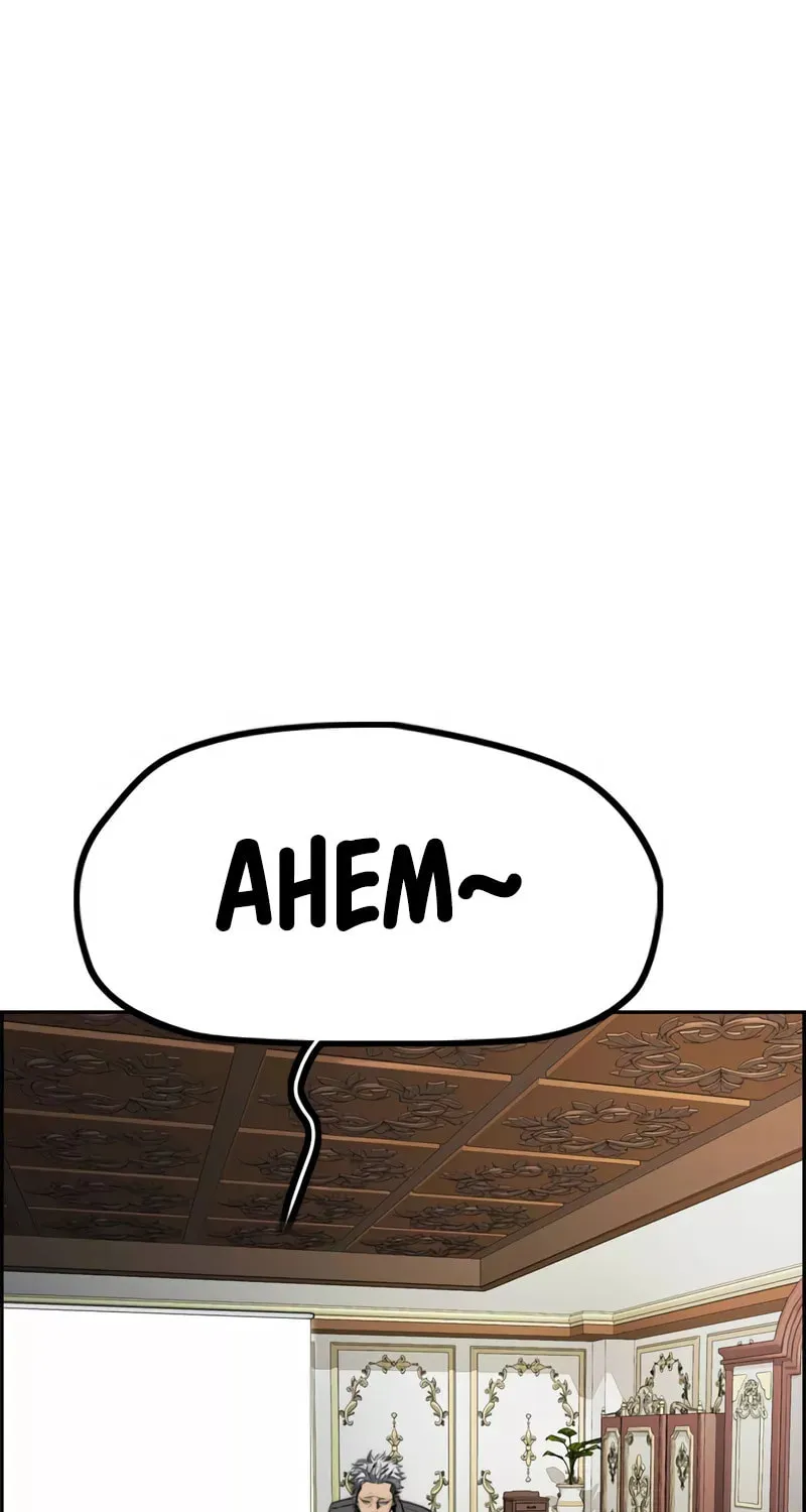 Wind Breaker Chapter 474 page 120 - 