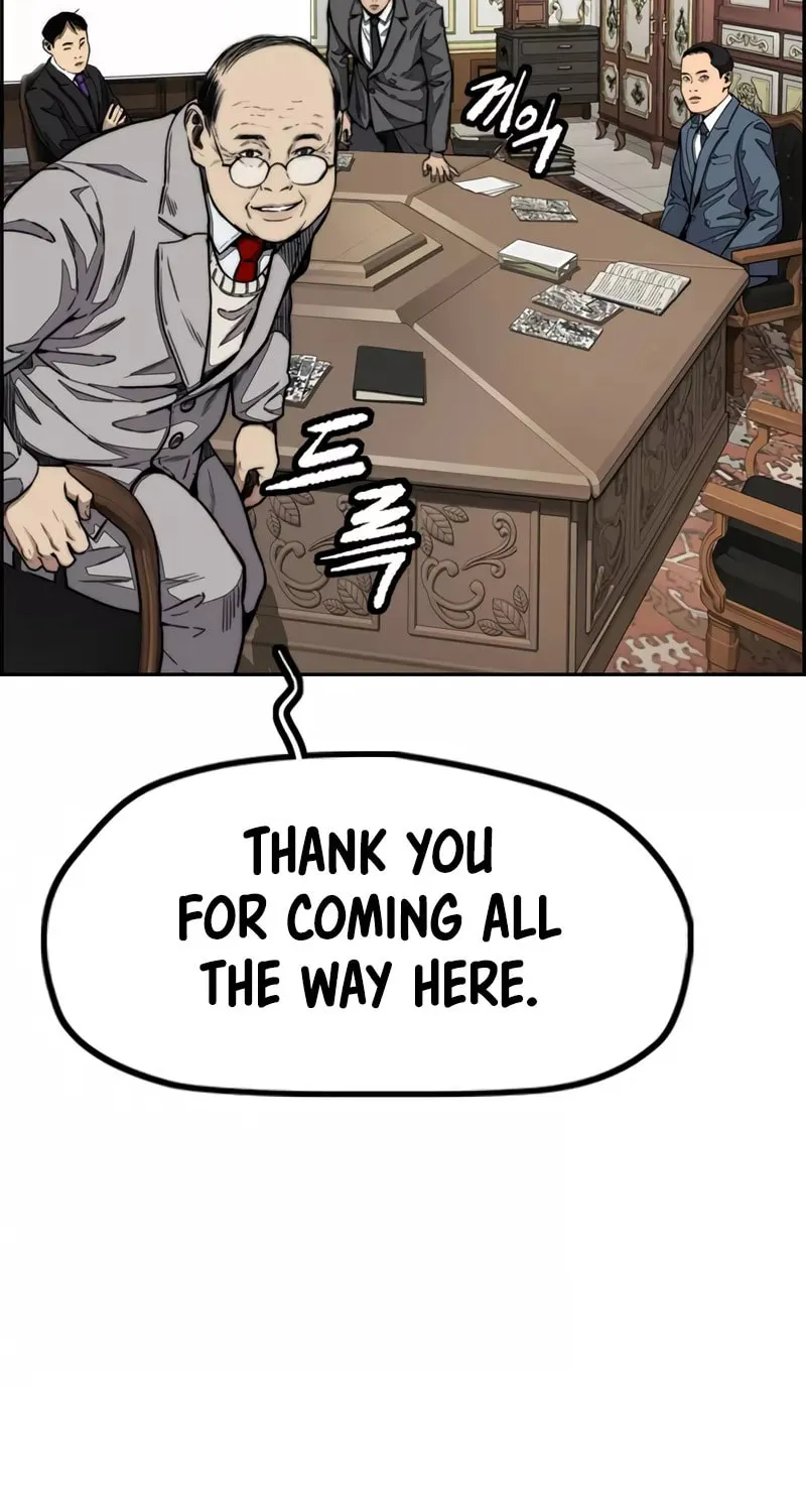 Wind Breaker Chapter 474 page 121 - 