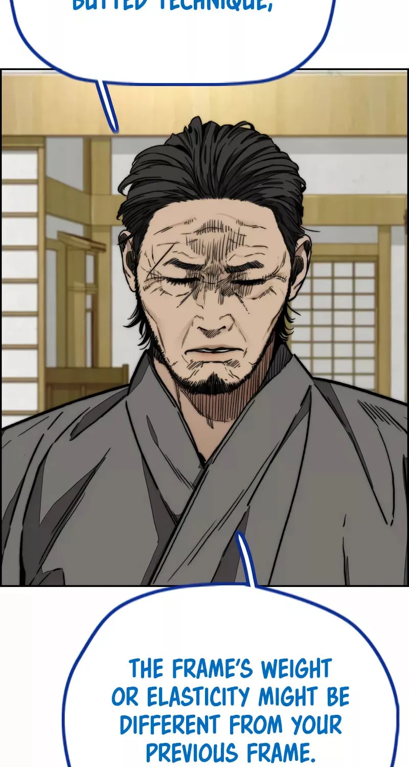 Wind Breaker Chapter 474 page 24 - 