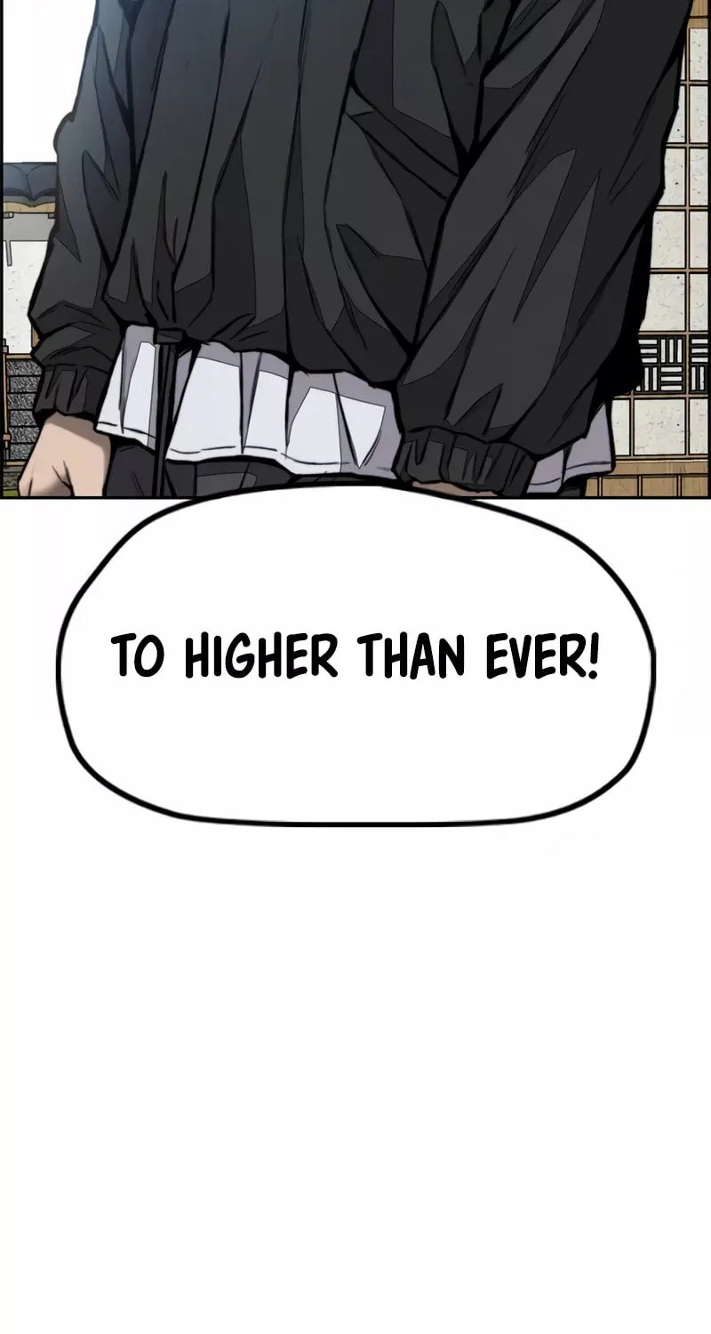 Wind Breaker Chapter 474 page 32 - 