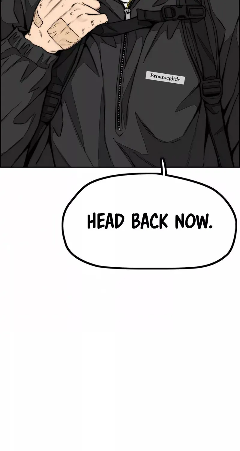 Wind Breaker Chapter 474 page 71 - 