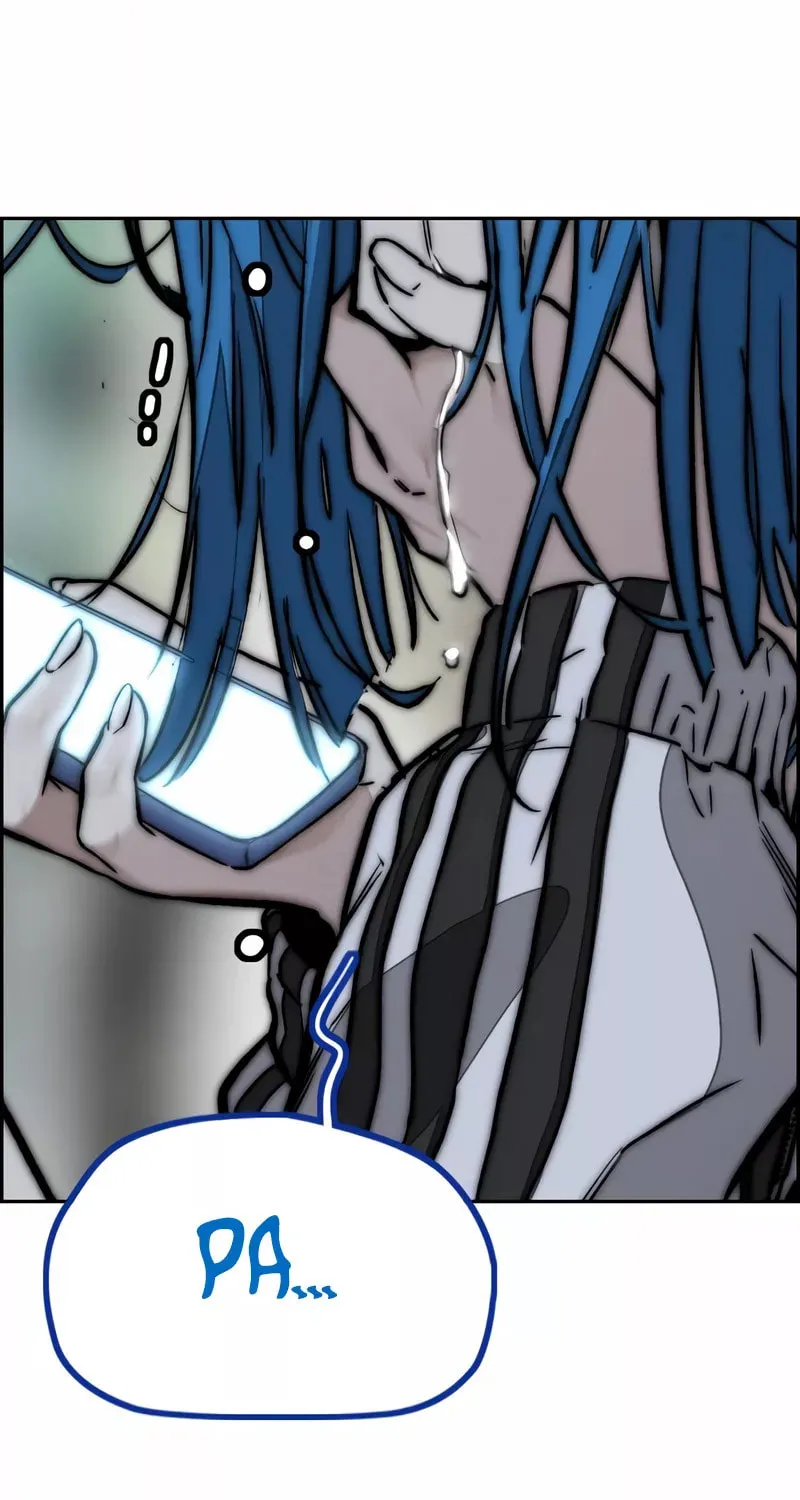 Wind Breaker Chapter 475 page 107 - 