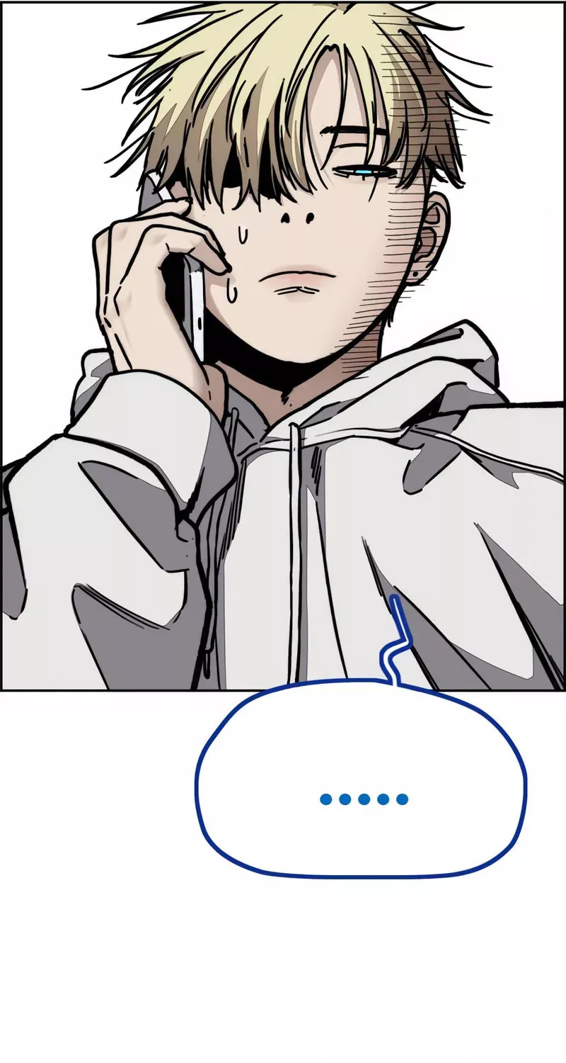 Wind Breaker Chapter 475 page 111 - 