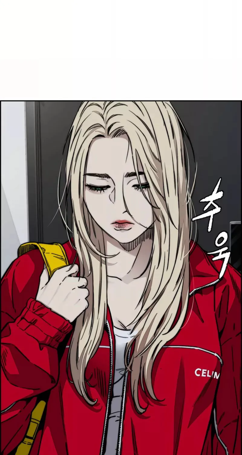 Wind Breaker Chapter 475 page 126 - 