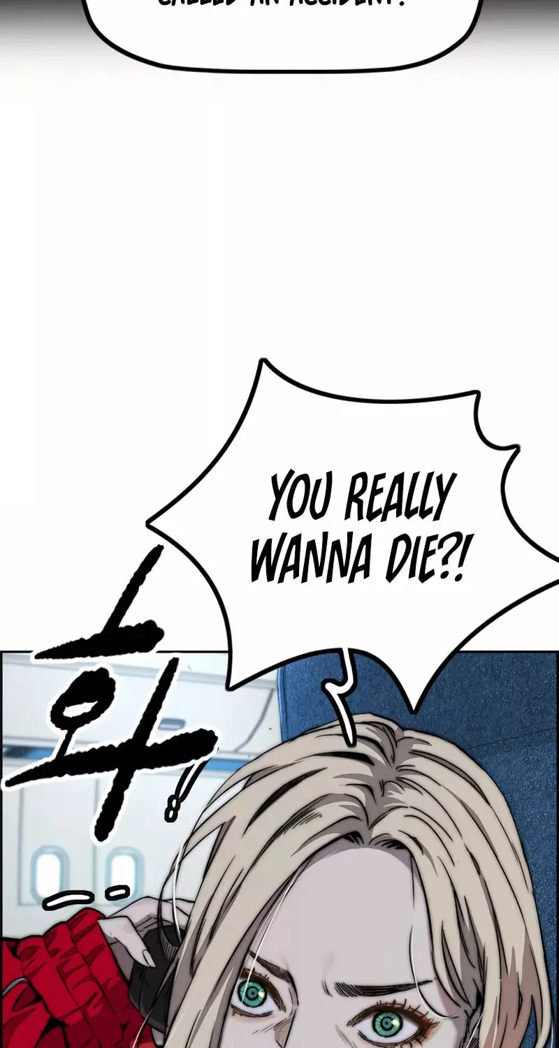 Wind Breaker Chapter 475 page 69 - 