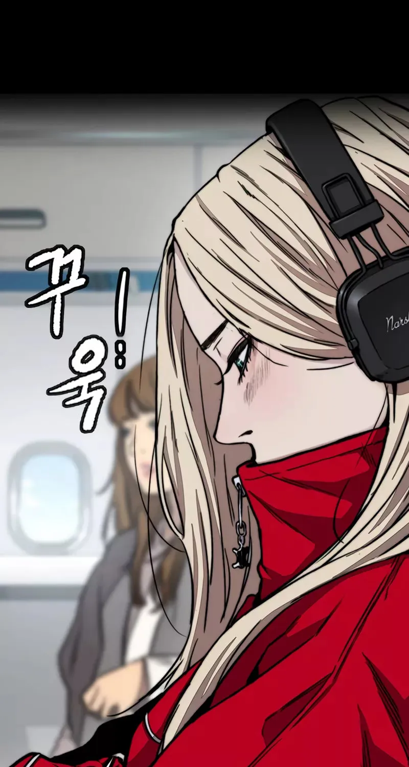 Wind Breaker Chapter 475 page 82 - 