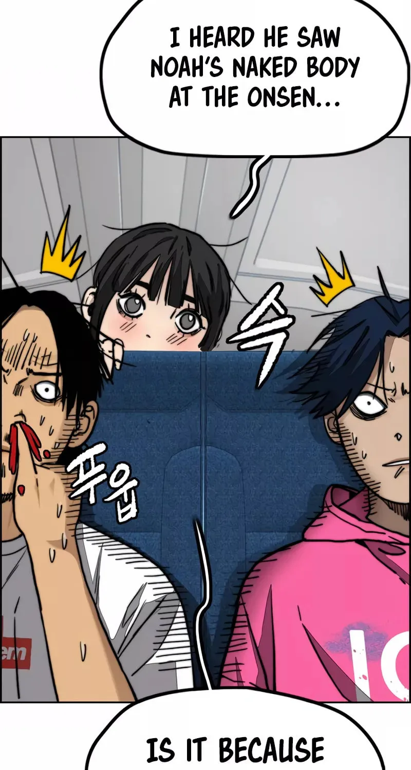 Wind Breaker Chapter 475 page 88 - 