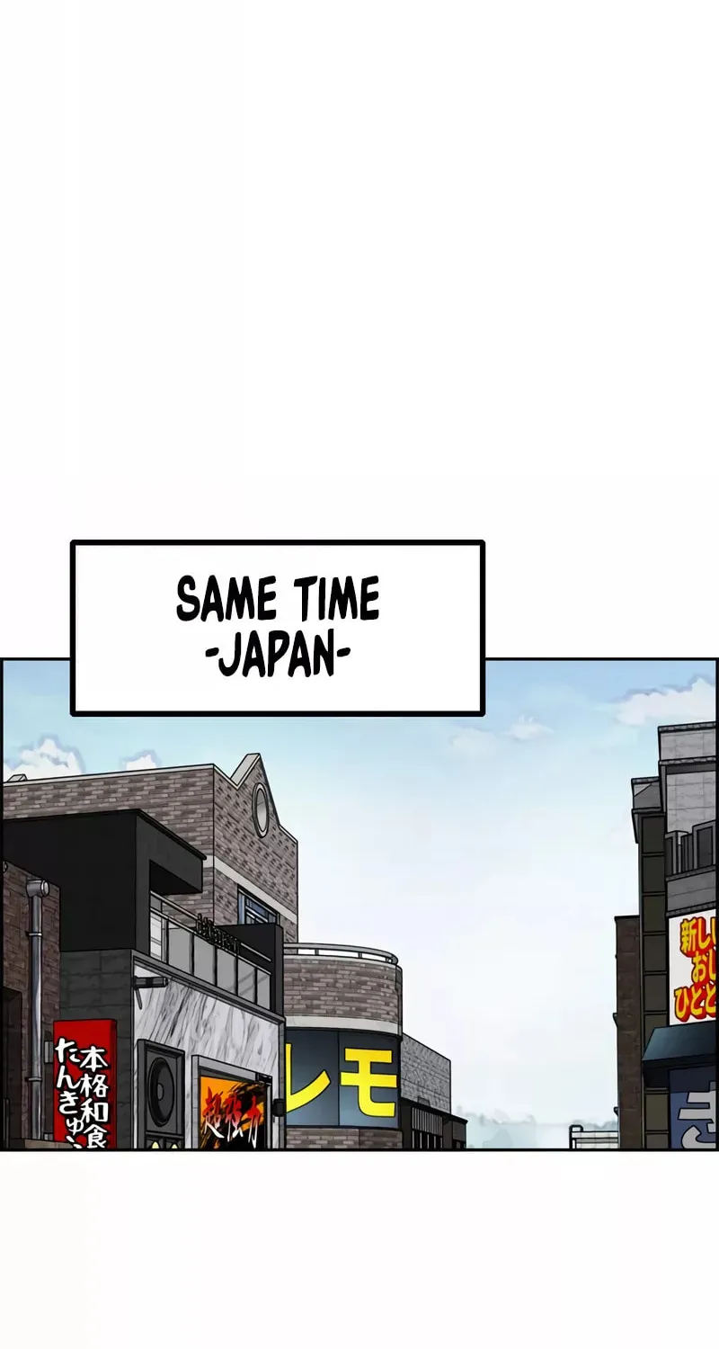 Wind Breaker Chapter 475 page 94 - 